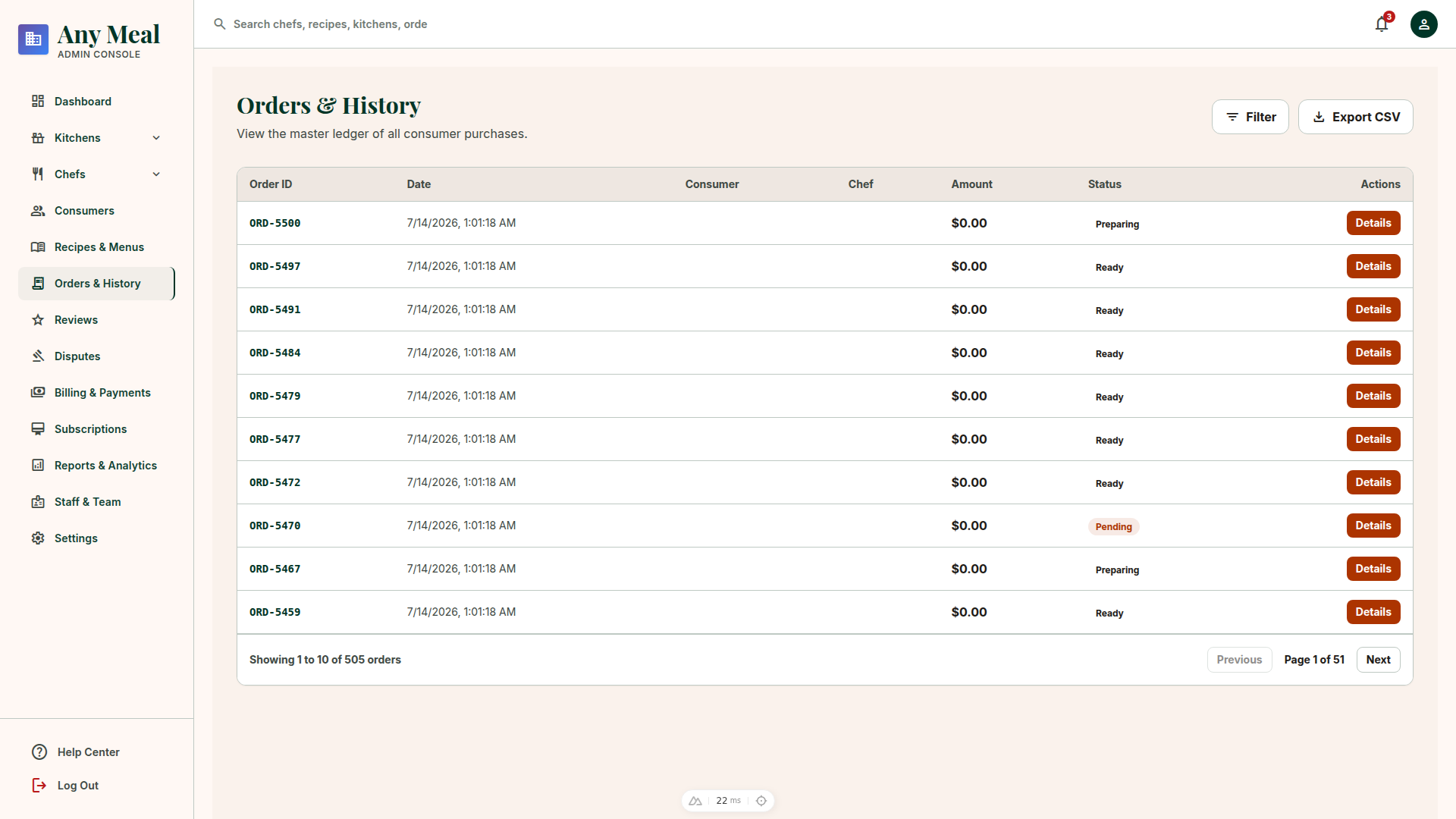 Order dispatch interface screenshot